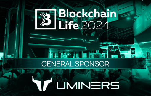 UMINERS Blockchain Life 2024